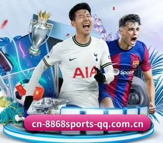 五大体育板块覆盖,从比分到直播全覆盖 - 多运动项目内容板块 - 8868 SPORTS